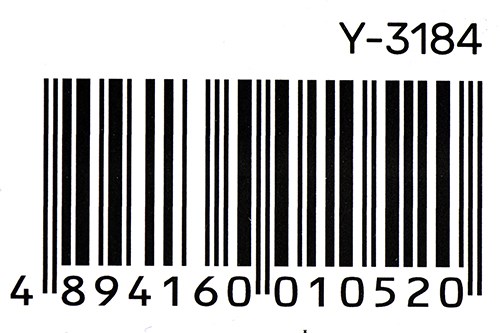 Unitek Y-3184