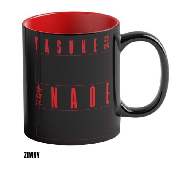 Κούπα Φλιτζάνι Good Loot Assassin's Creed Shadows Naoe & Yasuke Μαύρο 450 Ml