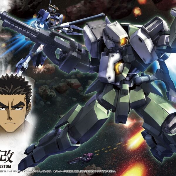 Gundam Hg 1/144 Graze Custom Model Kit