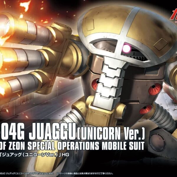 Bandai Spirits Gundam: Juaggu Φιγούρα σε Κλίμακα 1:144