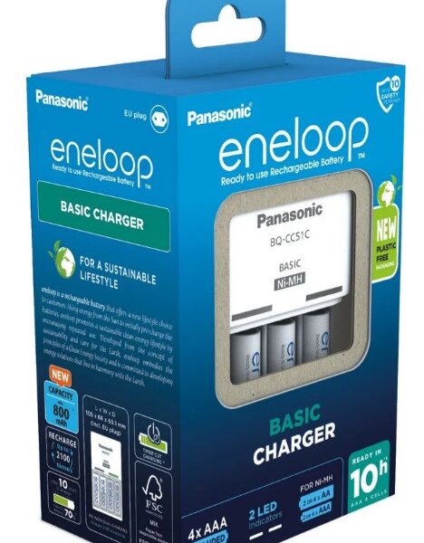 Panasonic Eneloop Basic BQ-CC51 Φορτιστής 4 Μπαταριών Ni-MH Μεγέθους AA/AAA Σετ με 4x AAA 800mAh σε Λευκό χρώμα