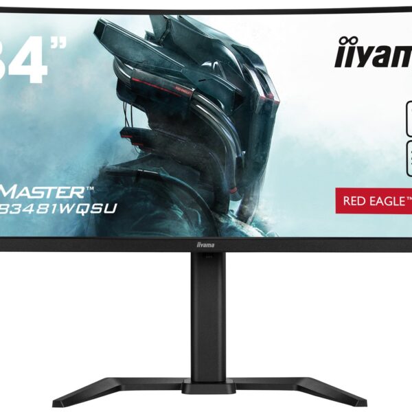Iiyama G-Master GCB3481WQSU-B1 34" Ultrawide VA HDR Curved QHD 3440x1440
