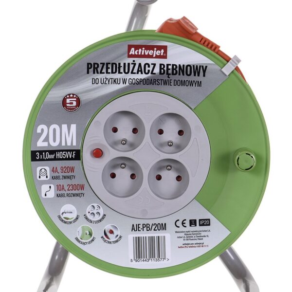 Active Jet 20m 3x1mm² Πορτοκαλί