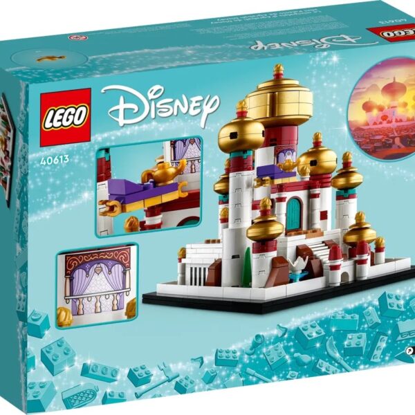 Lego Disney Mini Disney Palace για 12+ Ετών