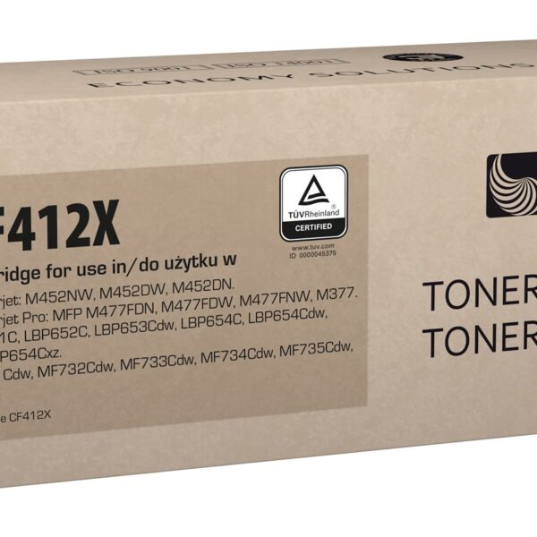 Actis Συμβατό Toner για Laser Εκτυπωτή HP 410X CF412X 5000 Σελίδων Κίτρινο