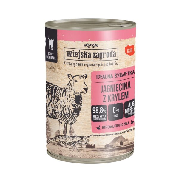Υγρή Τροφή 400gr