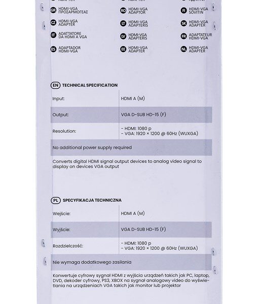 Savio HDMI male σε VGA female 1τμχ (CL-27)