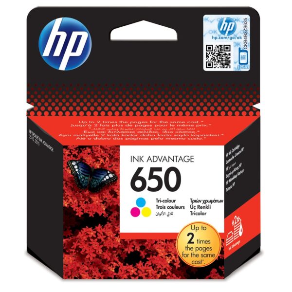 HP 650 Γνήσιο Μελάνι Εκτυπωτή InkJet