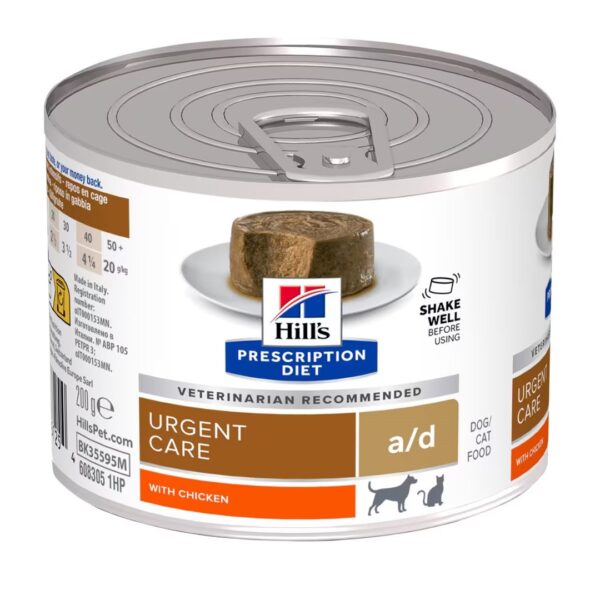 Hill's Prescription 156gr