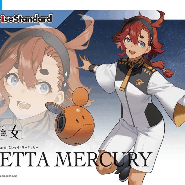 Bandai Spirits MSG: Suletta Mercury Suletta Mercury Φιγούρα Δράσης ύψους 34.5εκ.