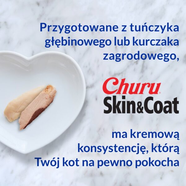 Inaba Churu Cat Skin & Coat Λιχουδιές Σνακ με Κοτόπουλο για Ενήλικες Γάτες 1τμχ 56gr