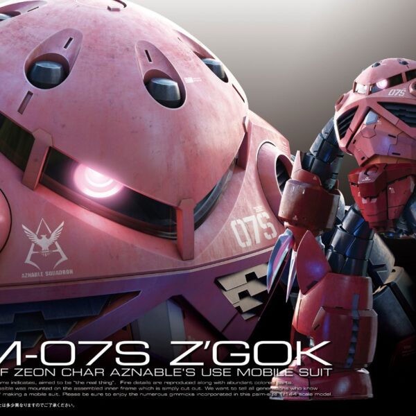 Bandai Spirits Gundam: MSM-07S Z'gok Φιγούρα Δράσης σε Κλίμακα 1:144