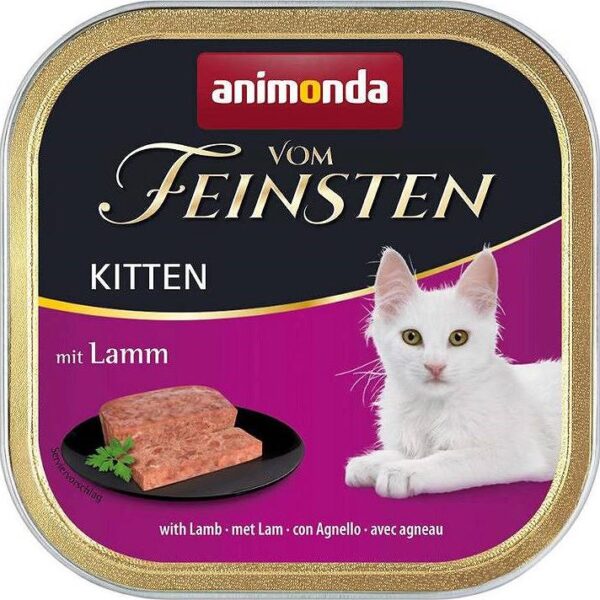 Animonda Vom Feinsten Kitten 100gr