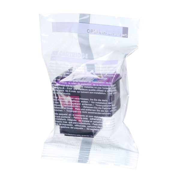 Superbulk Συμβατό Μελάνι Εκτυπωτή InkJet HP 305XL 3YM63AE 17ml Πολλαπλό (Color) 1τμχ