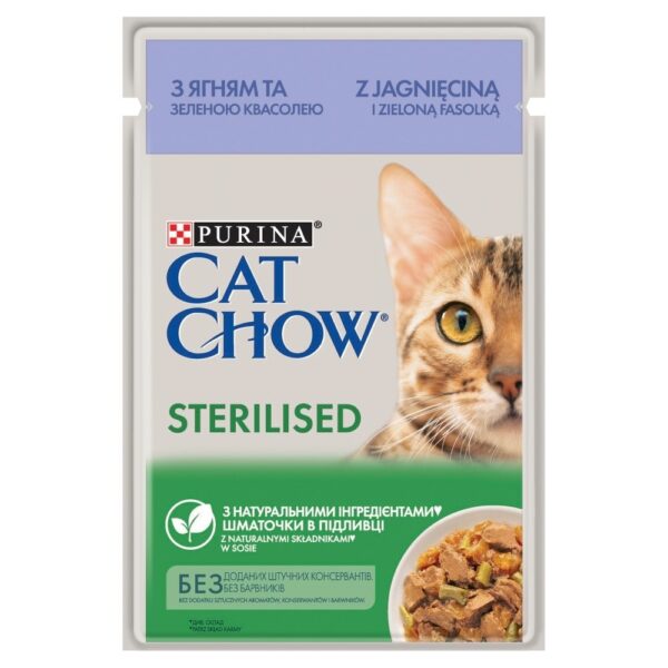 Purina Cat Show 85gr