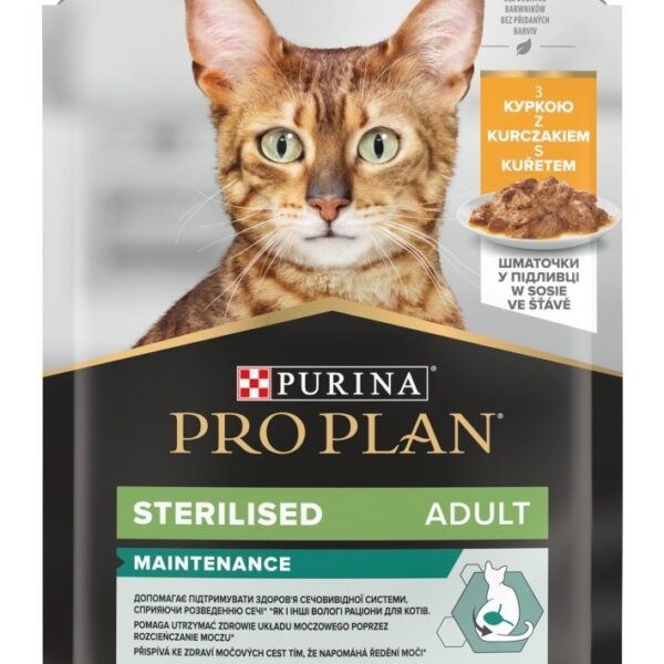 Purina Pro Plan Sterilised Nutri Savour 85gr