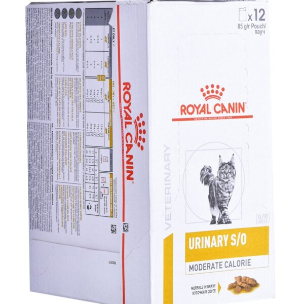Royal Canin Urinary S/O Moderate Calorie 85gr