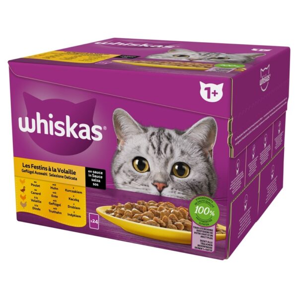 Whiskas Υγρή Τροφή 85gr