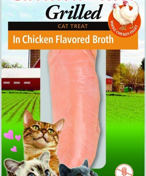 INABA Grilled Chicken Fillet in chicken flavored broth - cat treats - 25 g