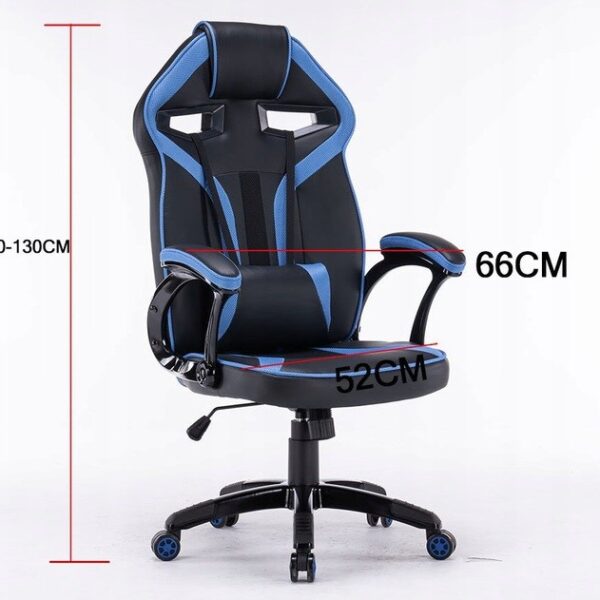 Drift Swivel Chair Δερματίνης