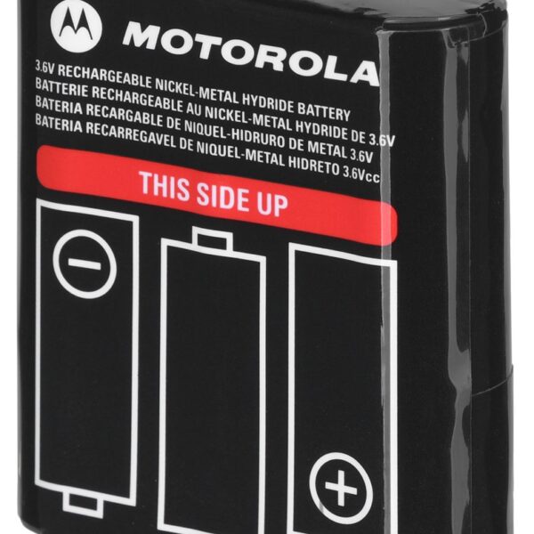 Motorola Μπαταρία Walkie Talkie