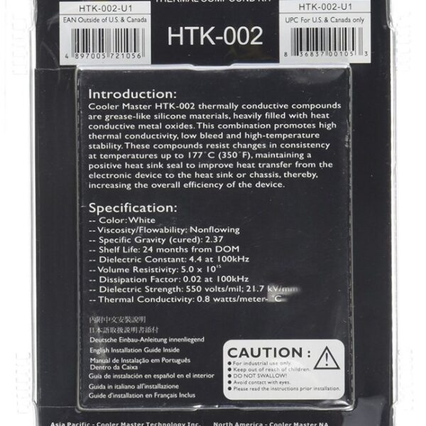 CoolerMaster HTK-002 Thermal Paste 2.63gr