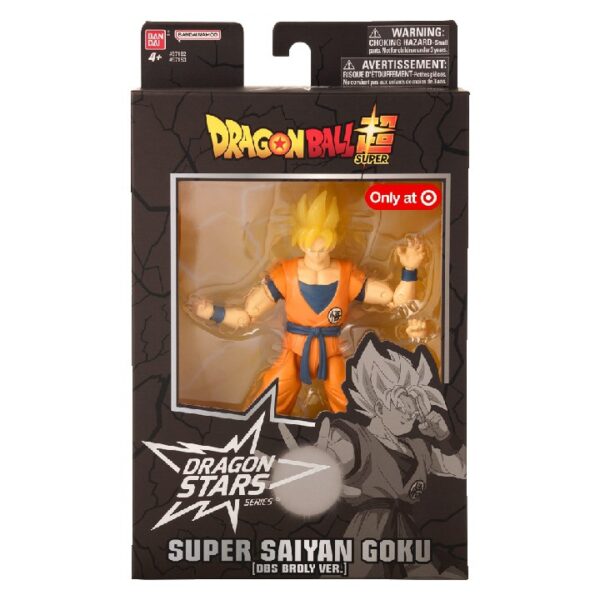 Banpresto Dragon Ball: Goku Goku Φιγούρα Δράσης ύψους 17εκ.