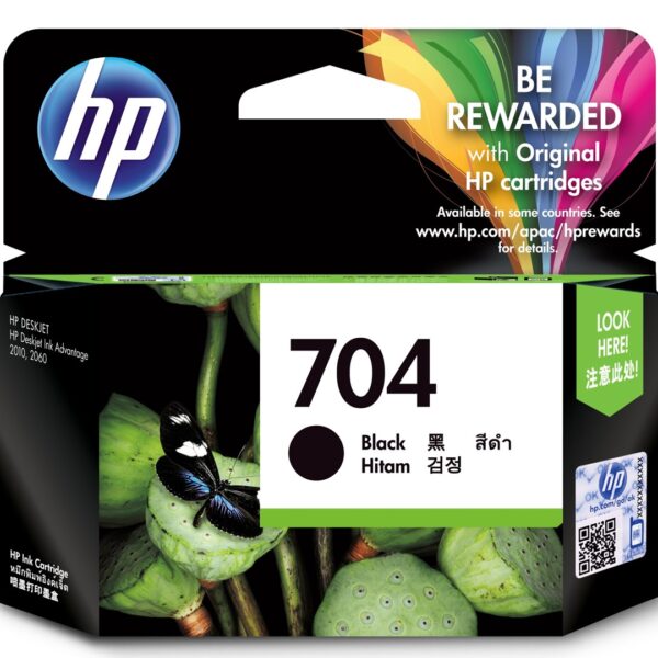 HP 704 Γνήσιο Μελάνι Εκτυπωτή InkJet Μαύρο (CN692AE)