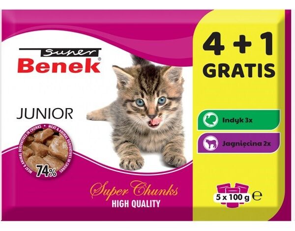Super Benek Υγρή Τροφή 100gr