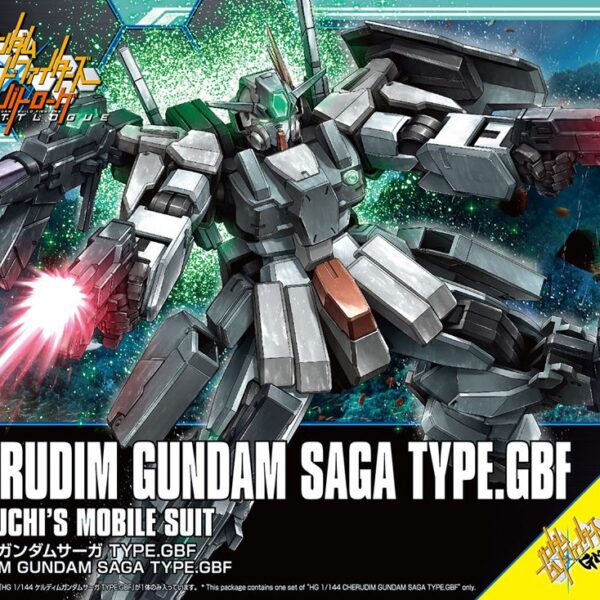 Bandai Spirits Gundam: Build Φιγούρα σε Κλίμακα 1:144