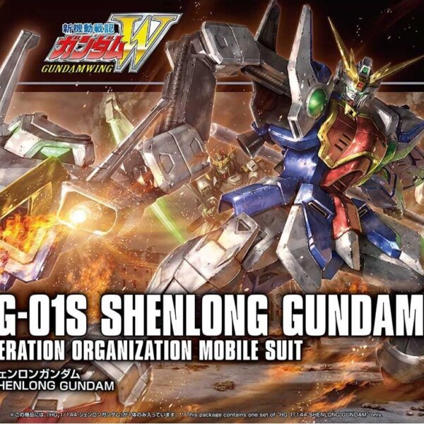 HGAC 1/144 SHENLONG GUNDAM