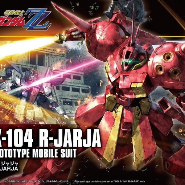 Figurine collector's BANDAI GUN82940