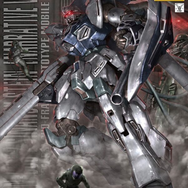 Figurine collector's BANDAI GUN82942